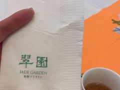 -美心·翠园(港汇恒隆广场店)