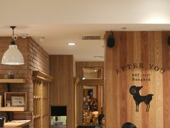 -After You Dessert Cafe(CENTRALWORLD)