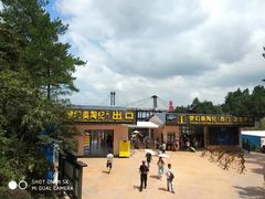 -梦幻奥陶纪景区