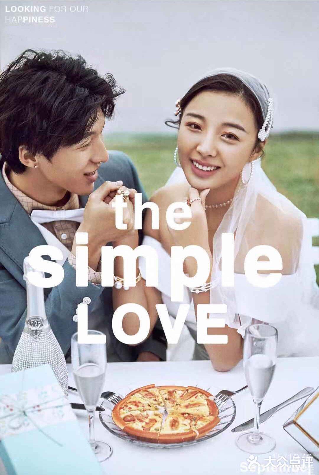 留下了唯美清新的婚纱照
