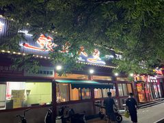 -赣南人家·头牌江西菜(劲松店)