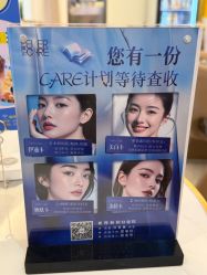 -天津伊美尔医疗整形美容专科医院