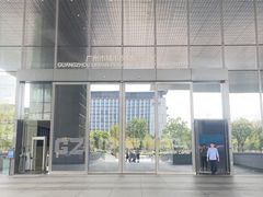 -广州市城市规划展览中心