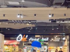 -Olé精品超市(北京合生汇店)