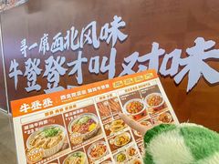 -万达广场(太原街店)