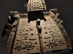 -陕西历史博物馆