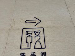-广西民族博物馆