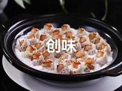 -创味·民间海南菜·非遗藤桥排骨(藤桥·免税城店)