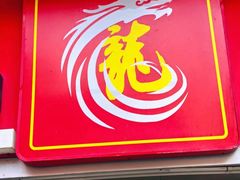 -溪岸路花鸟市场