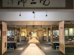 -古陶文明博物馆