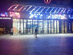 -万达广场(扬州邗江店)