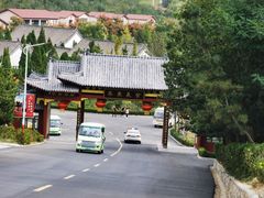 -龙口南山旅游景区