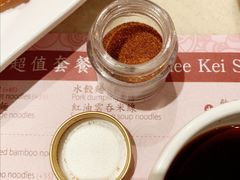 -池记(尖沙咀店)