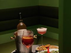 -Whisper Bar 