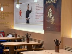 -兵哥豌豆面(欧亚卖场店)