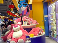 -爱玩嘉年华(江北一店)