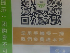 android_upload_pic-栖游青年旅舍(华强北地铁站店)