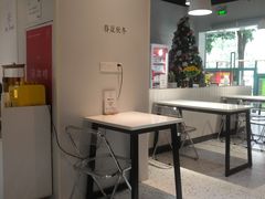 -友达面馆(广州总店)
