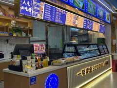 -清真·尖子尖牛肉面(王府井店)