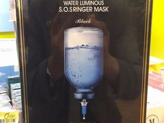 -银泰西选(绍兴银泰城店)