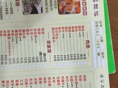 -顺德火焰醉鹅坊(珠海店)