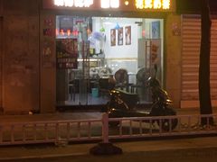 -知根知底·现烤披萨(长乐店)