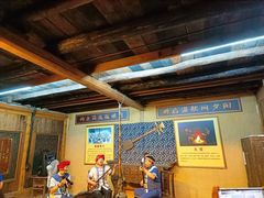 -车溪民俗旅游区