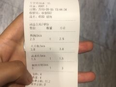 -苹果花园(昌里东路店)