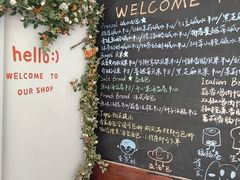 -雀食面包店(钟楼店)
