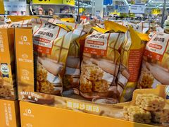 -沃尔玛购物广场(南城印象汇店)