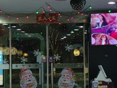 -葛尼沙印度餐厅 (镇明路店)