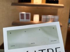 -théATRE 茶聚场(王府中環店)