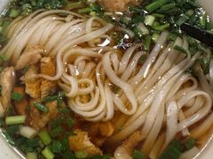 -矮子粉店1985·长沙米粉(湘春路店)