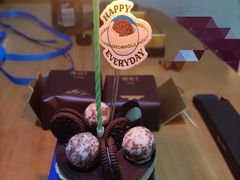 -好利来(抚顺万达店)