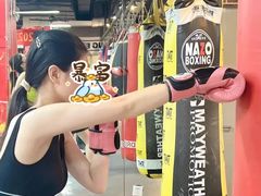 -拳盛时代拳击俱乐部(北京路店)