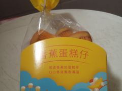 -巴黎贝甜(杨浦宝地店)