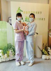 -大美母婴月子中心(希尔顿店)