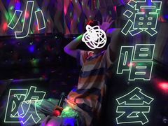 -迪迪派KTV(创业大厦店)