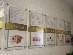 -紫洁俪方（北京）医疗美容