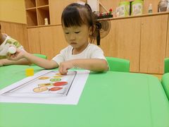 -多维儿童素质成长中心(新会中心)