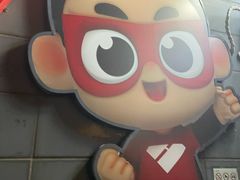 -中粮·祥云小镇