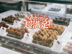 -GODIVA(海岸城店)
