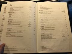 菜单-杭州西子湖四季酒店·金沙厅