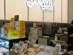 -Seesaw Coffee(武商MALL·武广店)