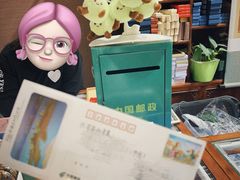 -巴音郭楞蒙古自治州博物馆
