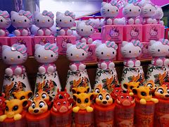 -万达影城(芜湖万达广场激光IMAX店)