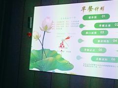-君之悦·影院式足道·养生SPA(回兴店)
