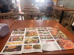 -菊儿人家·北京胡同菜(南锣鼓巷店)