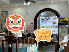 -东伊顺(高银街店)