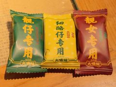 -大鸽饭(北京路店)